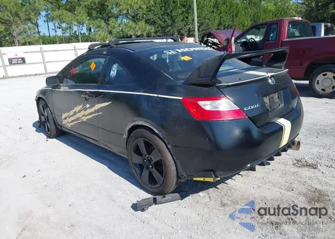 2007 Honda Civic Ex из США, поврежденный, VIN 2HGFG12807H500679